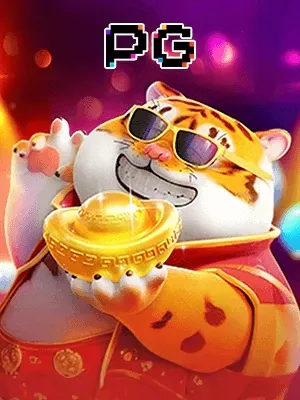 Fortunetiger